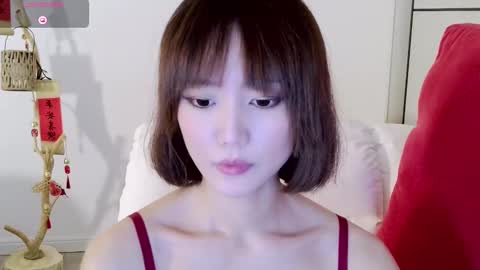 YoYo online show from 2, 1, 2025