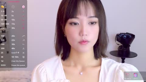 YoYo online show from 4, 11, 2025