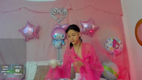 Snapshot of bonniecute_ chatting on 16, 1, 2025 online show from 16, 1, 2025