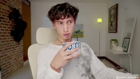 Bream online show from 4, 12, 2025