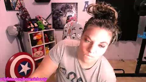 Pumpkin Butt online show from 10, 11, 2025