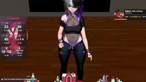 Camila online show from 12, 11, 2025