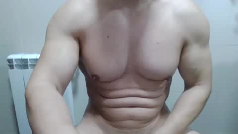 Snapshot of boy_obedient chatting on 12, 2, 2026 boyhottest online show from 12, 2, 2026