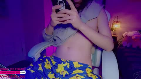 Atari online show from 4, 3, 2025