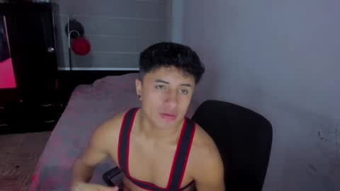 miguel  online show from 17, 1, 2025