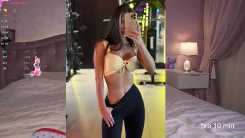 Lana  online show from 4, 12, 2025