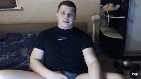 Brain Ortega online show from 8, 12, 2024