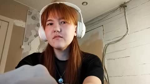 Snapshot of breannedevier chatting on 2, 3, 2026 Dina online show from 2, 3, 2026