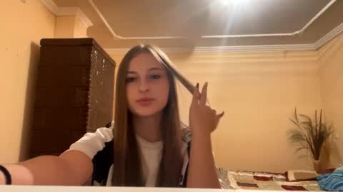 Snapshot of britanysuther chatting on 11, 6, 2026 Ciri online show from 11, 6, 2026