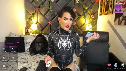 Briyith Gonza online show from 5, 11, 2025