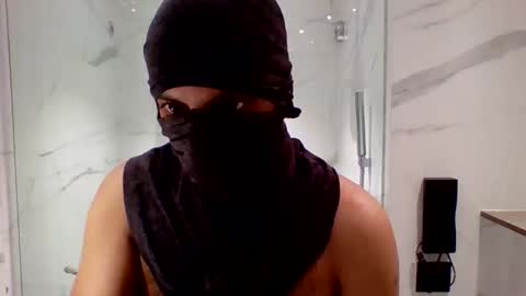 Snapshot of brownmanin40s chatting on 1, 6, 2026 brownmanin40s online show from 1, 6, 2026