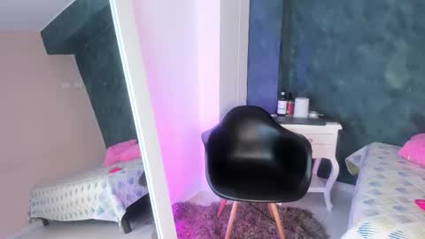 S A B R I N A  online show from 25, 3, 2026