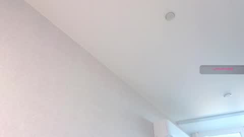 Snapshot of byteblush chatting on 3, 11, 2025 Kira online show from 3, 11, 2025