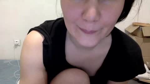 Lamb online show from 16, 12, 2025