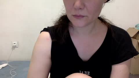 Snapshot of caffeinated_lamb chatting on 24, 6, 2026 Lamb online show from 24, 6, 2026
