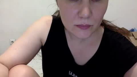 Snapshot of caffeinated_lamb chatting on 20, 7, 2026 Lamb online show from 20, 7, 2026
