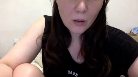 Snapshot of caffeinated_lamb chatting on 25, 7, 2026 Lamb online show from 25, 7, 2026