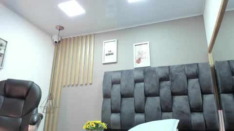 Camila online show from 15, 12, 2024