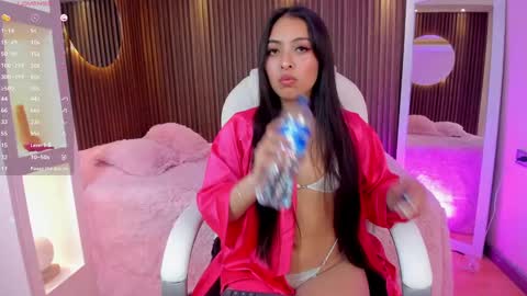 Camila online show from 26, 12, 2024