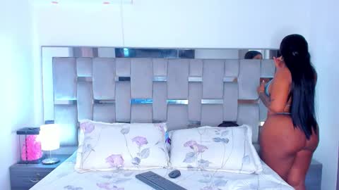 Camila online show from 17, 1, 2026