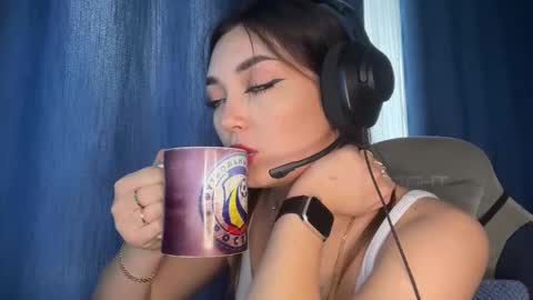 Snapshot of cancychill chatting on 17, 12, 2025 Kate online show from 17, 12, 2025