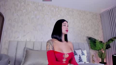 Candy online show from 23, 12, 2025