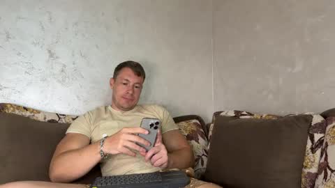 Snapshot of capt_oliver chatting on 19, 5, 2026 follow my twitter online show from 19, 5, 2026