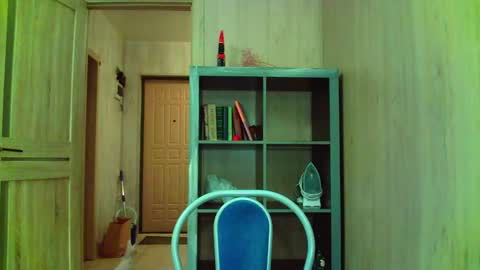 caramel online show from 12, 1, 2025