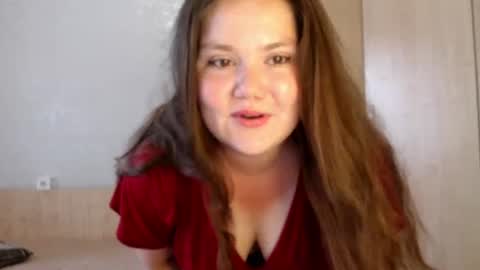 Snapshot of catch_fortune chatting on 19, 7, 2026 Ana online show from 19, 7, 2026