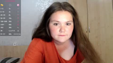 Snapshot of catch_fortune chatting on 22, 7, 2026 Ana online show from 22, 7, 2026