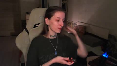 Snapshot of cath_dysphoria_ chatting on 1, 5, 2026 CATH online show from 1, 5, 2026