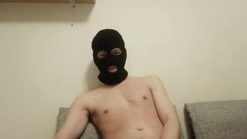 Snapshot of catsudon chatting on 29, 11, 2025 catsudon online show from 29, 11, 2025