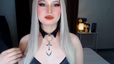 CELESTE IGYoshi Tian online show from 8, 12, 2024