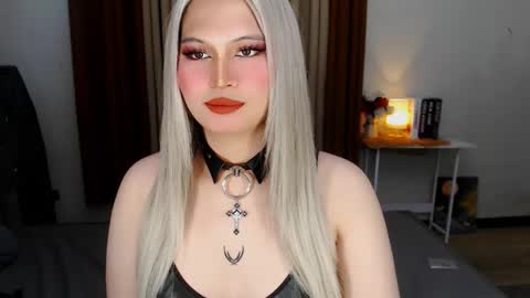 CELESTE IGYoshi Tian online show from 18, 1, 2025