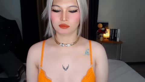 CELESTE IGYoshi Tian online show from 2, 3, 2025