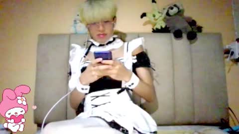 Cherry online show from 2, 10, 2025