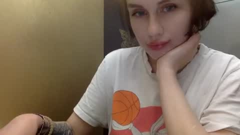Snapshot of cerisedood82 chatting on 19, 4, 2026 Eva online show from 19, 4, 2026