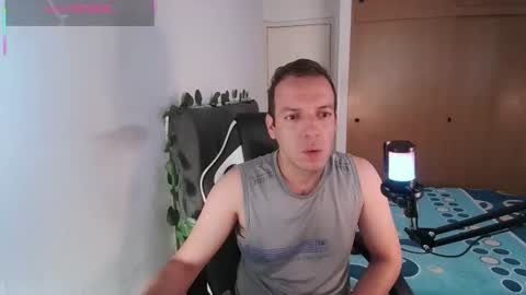 Snapshot of cerso1 chatting on 13, 7, 2026 Cerso online show from 13, 7, 2026