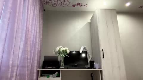 Freya online show from 22, 12, 2025