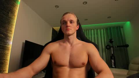 Chase Reed online show from 3, 12, 2025