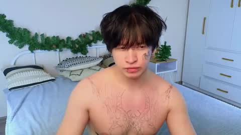 LUCASRYANPVT IS OPEN online show from 1, 12, 2025