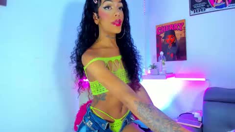 cherry_gate online show from 5, 10, 2025