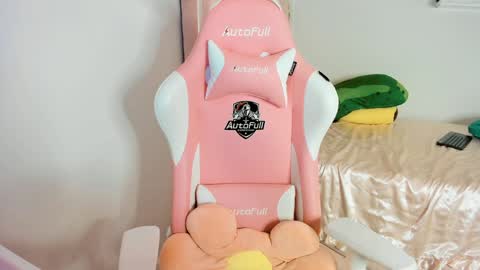 cherrycute666 online show from 29, 1, 2025