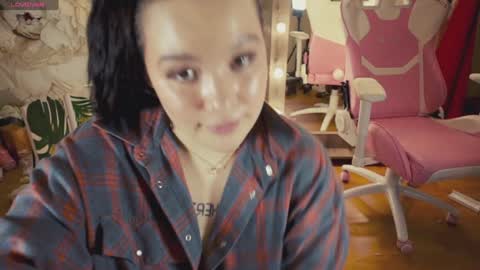 Snapshot of chery_lady22 chatting on 8, 2, 2025 Banny online show from 8, 2, 2025