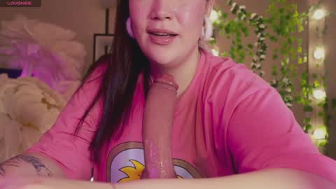 Snapshot of chery_lady22 chatting on 7, 3, 2025 Banny online show from 7, 3, 2025