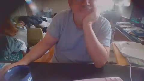 chico_amante__ online show from 1, 3, 2026