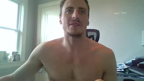 Snapshot of chillsfguy chatting on 16, 12, 2024 Chillsfguy online show from 16, 12, 2024