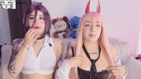 Chloe online show from 23, 7, 2026