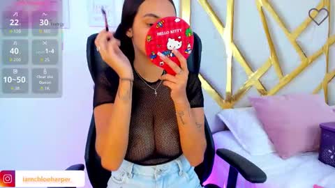  Chloe Harper  online show from 8, 9, 2025