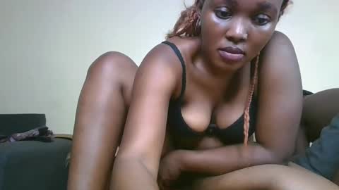 nei online show from 8, 3, 2025